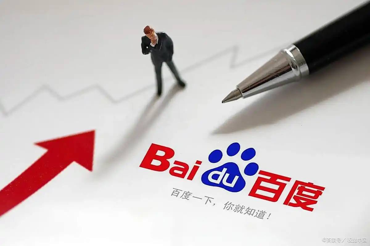 中级经济师考试合作共赢才是越走越宽的人间正道