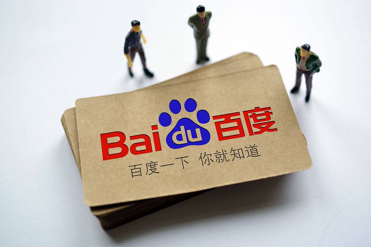 易游app官方下载王珞丹哭到崩溃