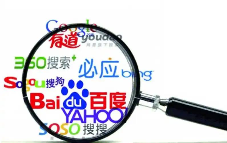 易游app官方下载神今日出征